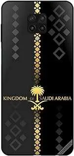 Étui de protection pour xiaomi redmi note 9 pro motif royaume 